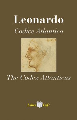 Leonardo – Codice Atlantico