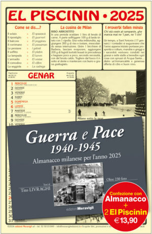 El Piscinin 2025