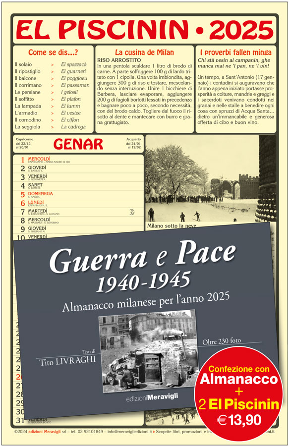 El Piscinin 2025